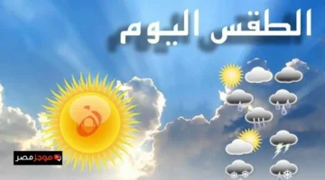 عواصف رملية وسحب رعدية ماطرة تسيطر على طقس يوم الخميس في البلاد